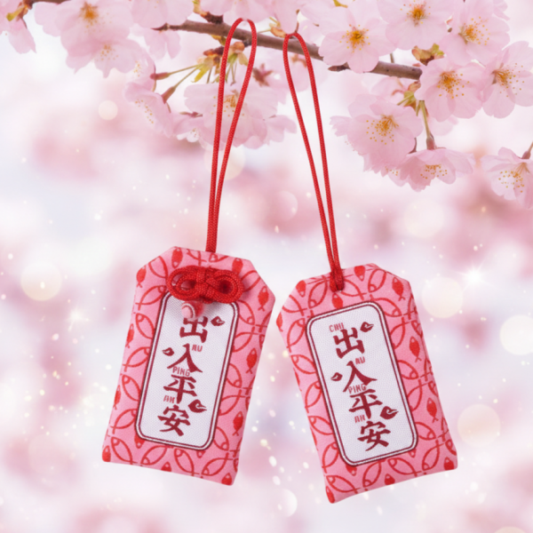 日式御守2 木頭客製化禮物,送朋友木製禮物,吊飾刻字訂做,一件也能做木製禮物,不撞禮的客製化禮物