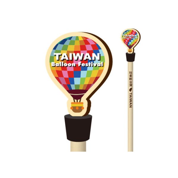 熱氣球造型原木鉛筆 木頭客製化禮物,送朋友木製禮物,生活用品刻字訂做,一件也能做木製禮物,不撞禮的客製化禮物