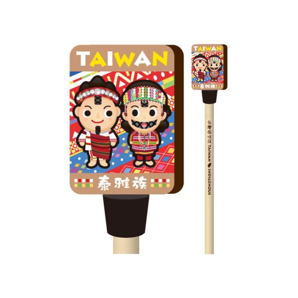 原住民造型原木鉛筆1 木頭客製化禮物,送朋友木製禮物,生活用品刻字訂做,一件也能做木製禮物,不撞禮的客製化禮物