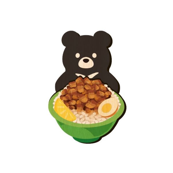 迷你木冰箱貼-滷肉飯黑熊 木頭客製化禮物,送朋友木製禮物,生活用品刻字訂做,一件也能做木製禮物,不撞禮的客製化禮物