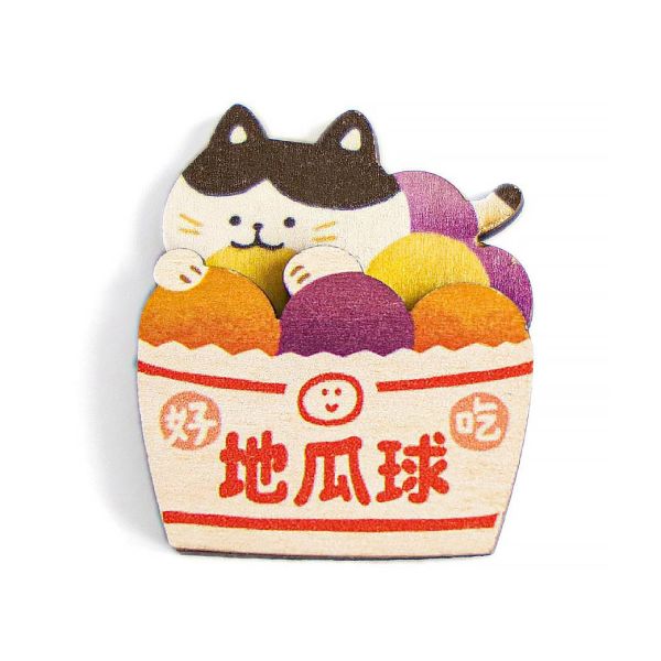 貓貓地瓜球木質磁鐵 #台味生活#印刻磁鐵#木質磁鐵#貓貓地瓜球#珍奶小貓