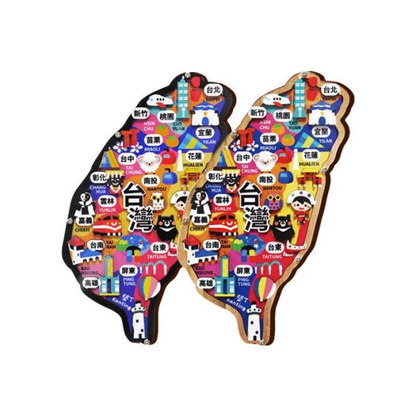 特大島型冰箱貼 木頭客製化禮物,送朋友木製禮物,生活用品刻字訂做,一件也能做木製禮物,不撞禮的客製化禮物