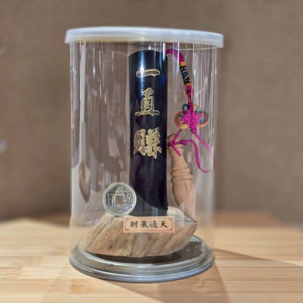 一直賺易開罐(檜木) 