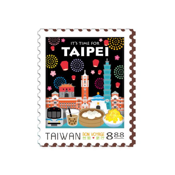 煙火台北郵票形DIY木質冰箱貼 木頭客製化禮物,送朋友木製禮物,生活用品刻字訂做,一件也能做木製禮物,不撞禮的客製化禮物