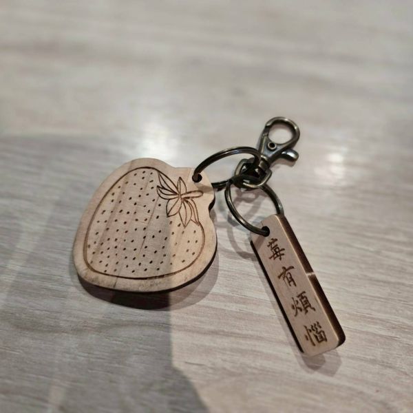 原木有意思-祝福吊飾DIY 原木