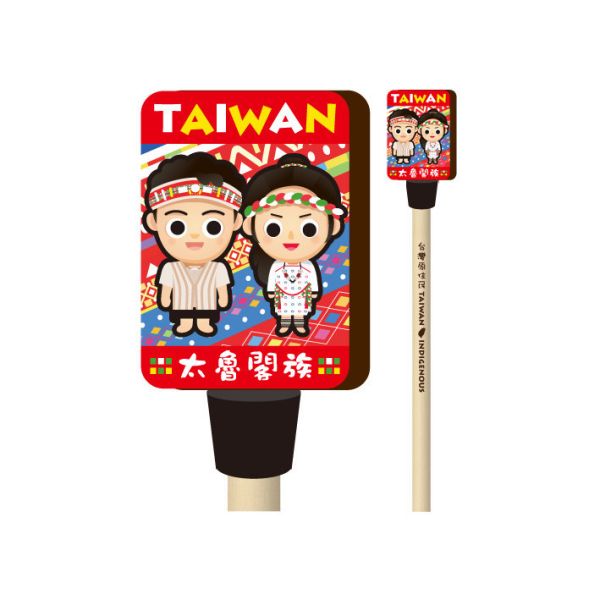 原住民造型原木鉛筆2 木頭客製化禮物,送朋友木製禮物,生活用品刻字訂做,一件也能做木製禮物,不撞禮的客製化禮物