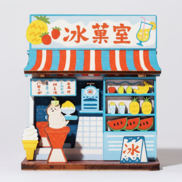 夏日冰果室收納DIY #台味生活#收納 DIY#夏日冰菓室#懷舊柑仔店#古早味雞蛋糕