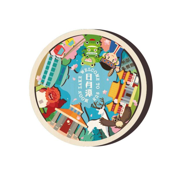 日月潭風景圓形DIY木質冰箱貼 木頭客製化禮物,送朋友木製禮物,生活用品刻字訂做,一件也能做木製禮物,不撞禮的客製化禮物