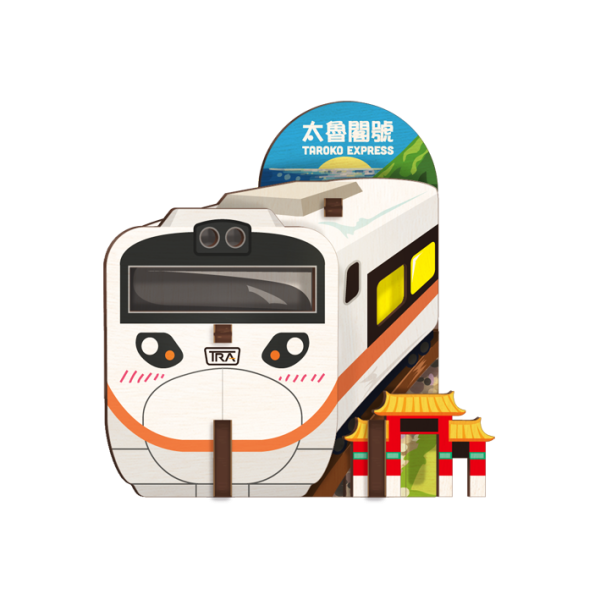 太魯閣組合冰箱貼 木頭客製化禮物,送朋友木製禮物,生活用品刻字訂做,一件也能做木製禮物,不撞禮的客製化禮物