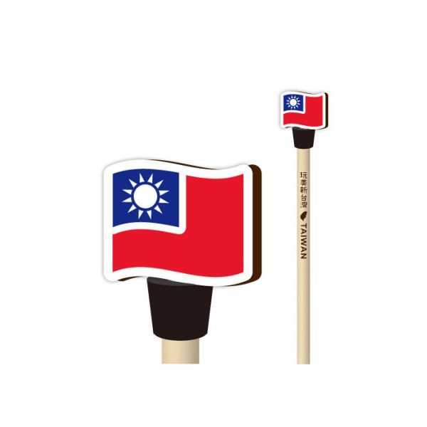 台灣國旗造型原木鉛筆 木頭客製化禮物,送朋友木製禮物,生活用品刻字訂做,一件也能做木製禮物,不撞禮的客製化禮物