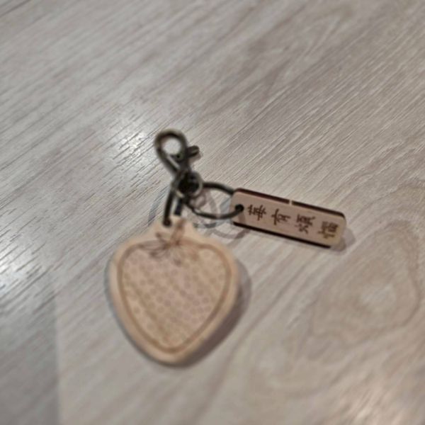 原木有意思-祝福吊飾DIY 原木