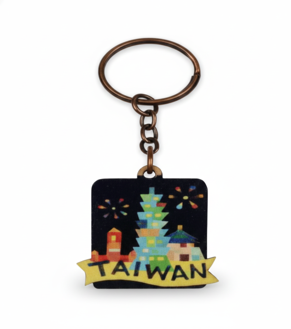 繽紛台北木鑰匙圈 #台味生活#木鑰匙圈#玄鳳珍奶#繽紛台北#台灣印象