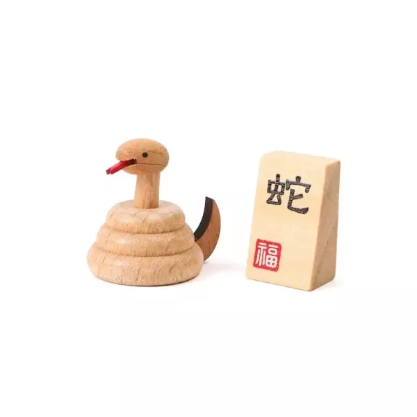 生肖．蛇 小公仔 