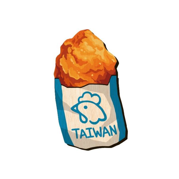 迷你木冰箱貼-雞排 木頭客製化禮物,送朋友木製禮物,生活用品刻字訂做,一件也能做木製禮物,不撞禮的客製化禮物