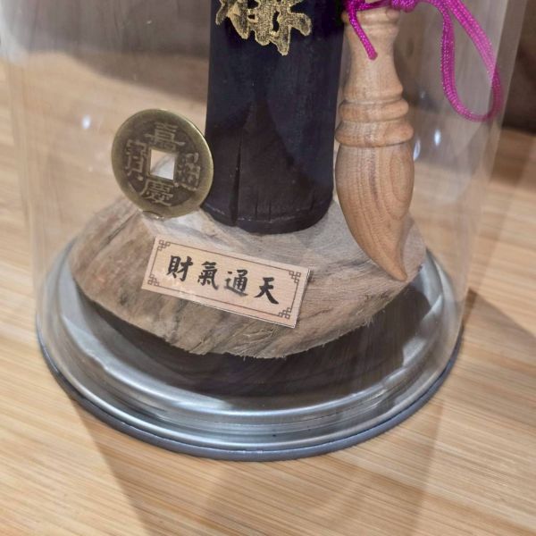 一直賺易開罐(樟木) 