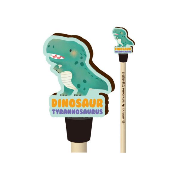 恐龍造型原木鉛筆 木頭客製化禮物,送朋友木製禮物,生活用品刻字訂做,一件也能做木製禮物,不撞禮的客製化禮物