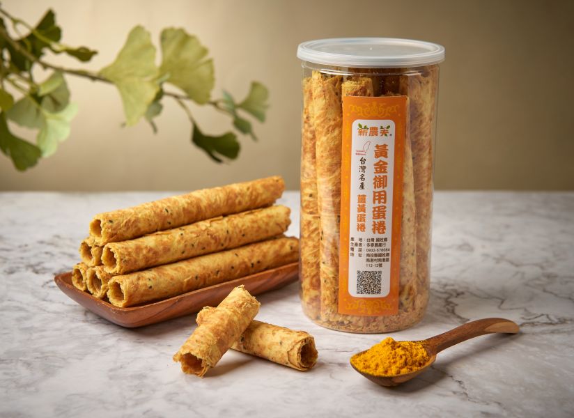 黃金薑黃蛋捲 