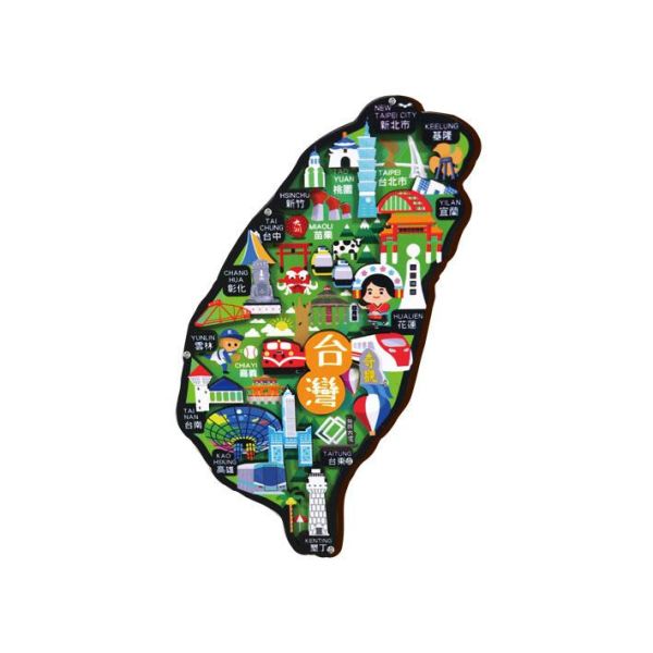 特大島型冰箱貼 木頭客製化禮物,送朋友木製禮物,生活用品刻字訂做,一件也能做木製禮物,不撞禮的客製化禮物