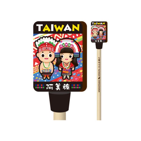 原住民造型原木鉛筆1 木頭客製化禮物,送朋友木製禮物,生活用品刻字訂做,一件也能做木製禮物,不撞禮的客製化禮物