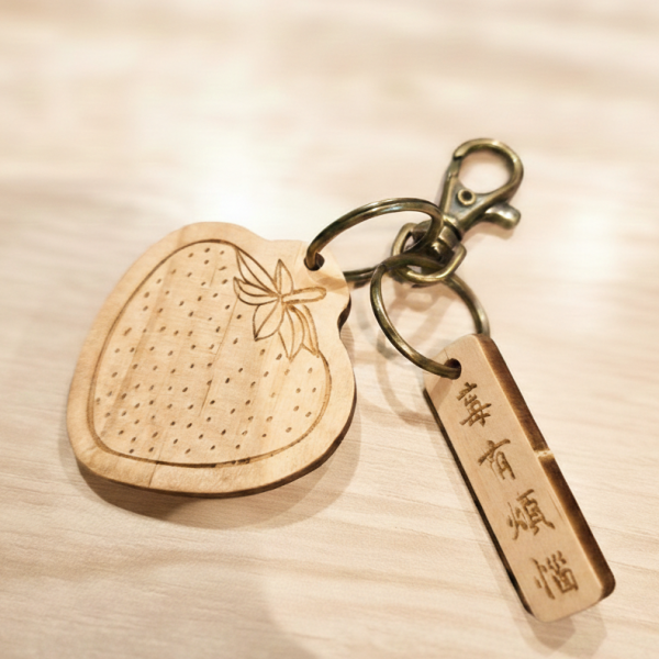 原木有意思-祝福吊飾DIY 原木