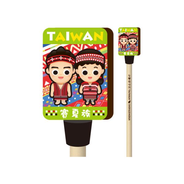 原住民造型原木鉛筆1 木頭客製化禮物,送朋友木製禮物,生活用品刻字訂做,一件也能做木製禮物,不撞禮的客製化禮物