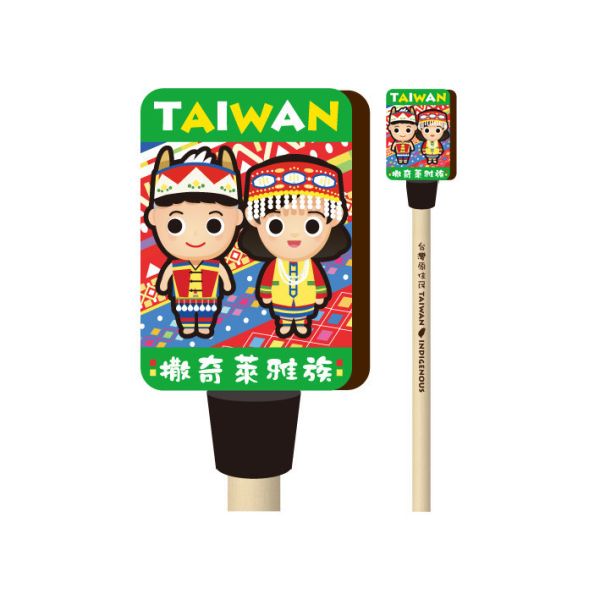 原住民造型原木鉛筆2 木頭客製化禮物,送朋友木製禮物,生活用品刻字訂做,一件也能做木製禮物,不撞禮的客製化禮物