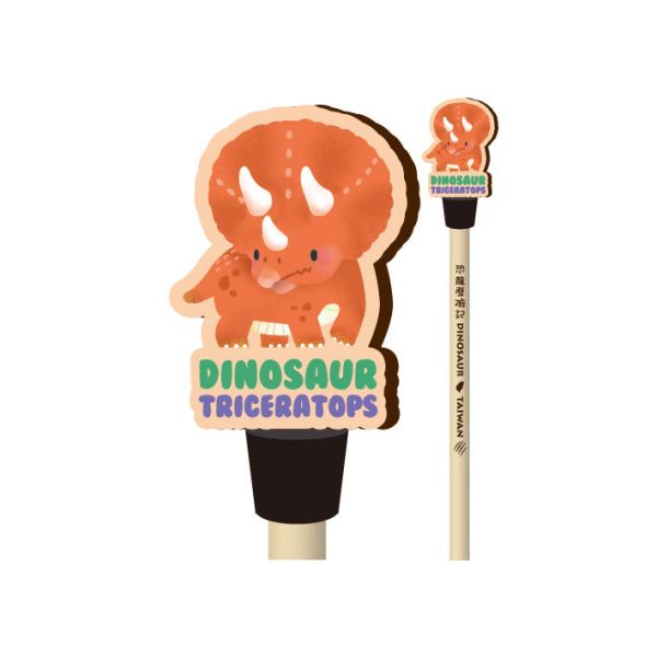 恐龍造型原木鉛筆 木頭客製化禮物,送朋友木製禮物,生活用品刻字訂做,一件也能做木製禮物,不撞禮的客製化禮物