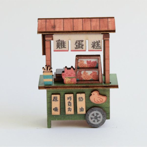 雞蛋糕DIY攤車磁體 #台味生活#攤車磁鐵(DIY 版本)#小籠包#雞蛋糕