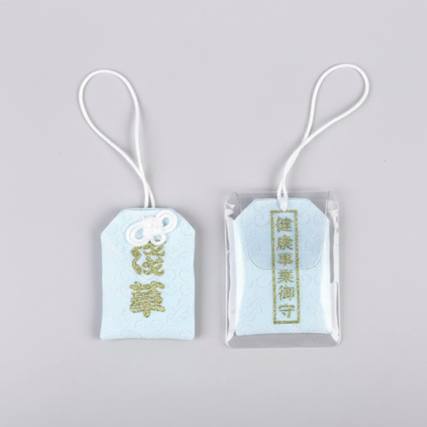 日式御守2 木頭客製化禮物,送朋友木製禮物,吊飾刻字訂做,一件也能做木製禮物,不撞禮的客製化禮物