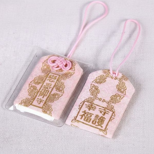 日式御守1 木頭客製化禮物,送朋友木製禮物,吊飾刻字訂做,一件也能做木製禮物,不撞禮的客製化禮物