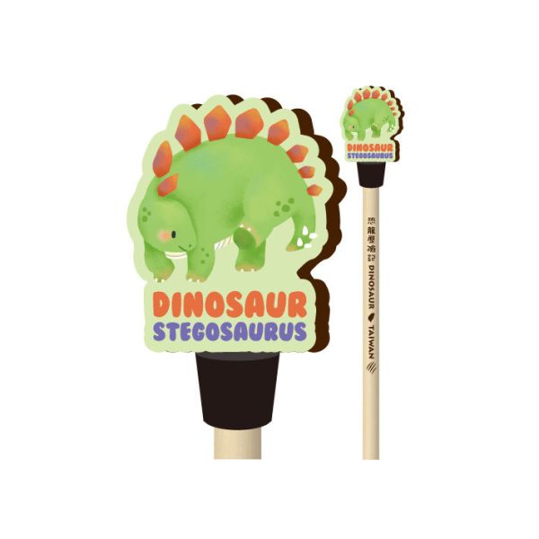 恐龍造型原木鉛筆 木頭客製化禮物,送朋友木製禮物,生活用品刻字訂做,一件也能做木製禮物,不撞禮的客製化禮物