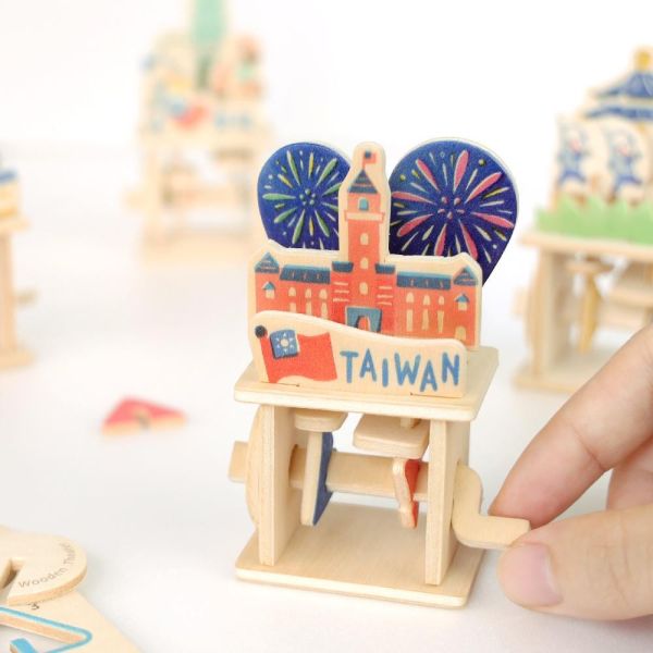 總統府煙火木作小劇場 #台味生活#木作小劇場#台北兜風#總統府煙火