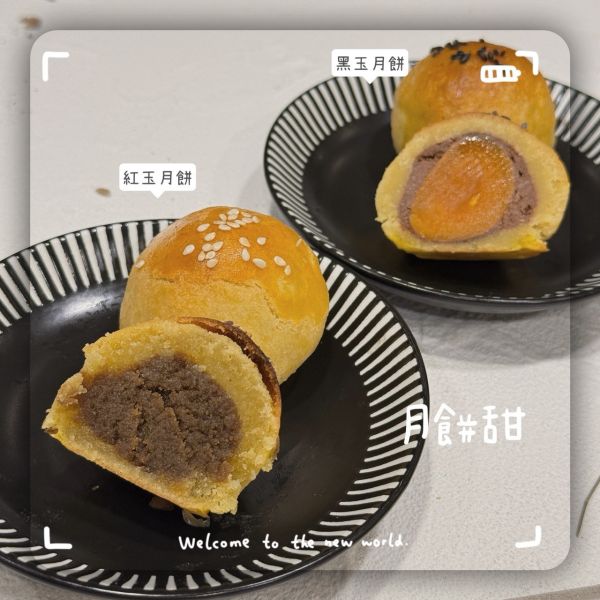 酮話月餅 • 酮話月餅
 • 低醣月餅
 • 無糖月餅
 • 健康月餅
 • 中秋月餅禮盒
 • 低糖送禮
 • 生酮月餅
 • 中秋禮盒推薦
 • 無麵粉月餅