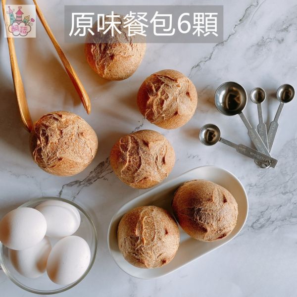 酮話-原味餐包 原味餐包, 低醣生酮, 無麩質, 健康麵包, 農產品, 烘焙, 環保包裝, 杏仁粉, 無精緻糖, 冷凍食品