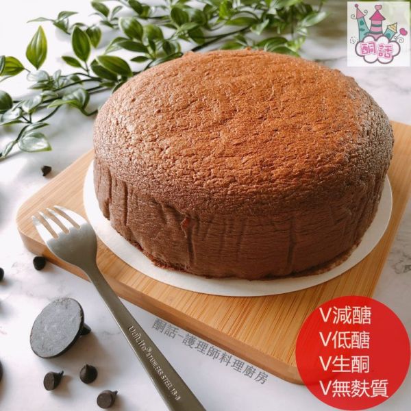 酮話－巧克力輕乳酪蛋糕 -6吋 