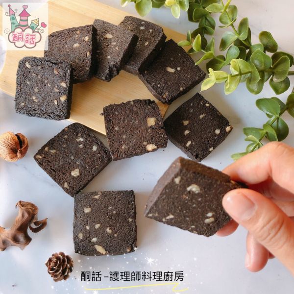酮話 – 巧克力堅果餅乾10入 