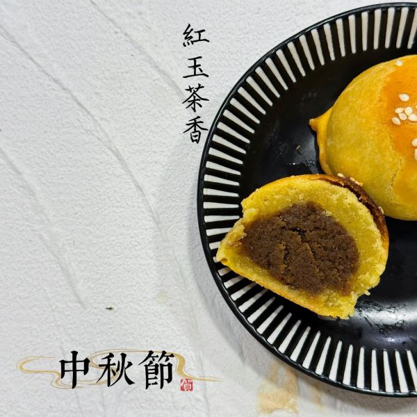 酮話月餅 • 酮話月餅
 • 低醣月餅
 • 無糖月餅
 • 健康月餅
 • 中秋月餅禮盒
 • 低糖送禮
 • 生酮月餅
 • 中秋禮盒推薦
 • 無麵粉月餅