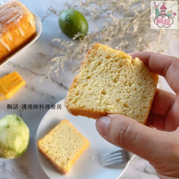 酮話 – 檸檬醣霜磅蛋糕 • 酮話檸檬磅蛋糕
 • 無糖磅蛋糕
 • 低醣甜點推薦
 • 生酮磅蛋糕
 • 糖友可食蛋糕
 • 無麩質檸檬蛋糕
 • 高蛋白低碳水甜點
 • 清爽甜點推薦
 • 健康甜點選擇
 • 酮話無糖蛋糕