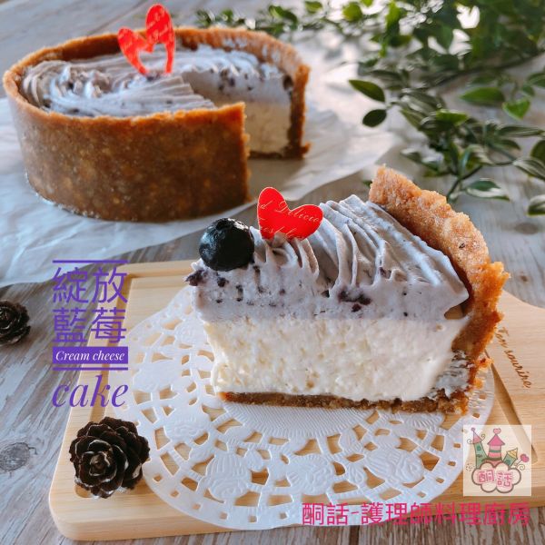 酮話 -綻放藍莓Cream cheese cake-6吋 