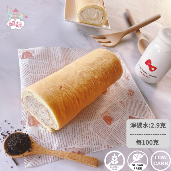 酮話 – 伯爵奶茶生乳捲 