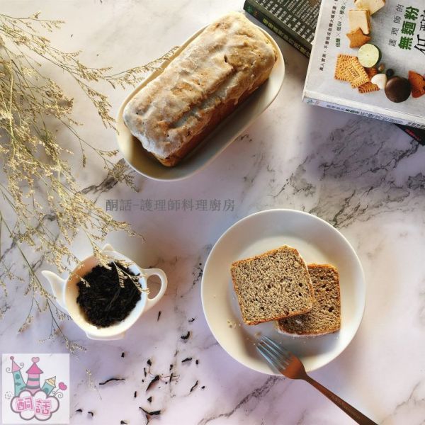 酮話－伯爵奶茶磅蛋糕 • 酮話伯爵磅蛋糕
 • 無糖伯爵蛋糕
 • 生酮甜點推薦
 • 低醣伯爵磅蛋糕
 • 糖友可食蛋糕
 • 無麩質磅蛋糕
 • 茶香甜點推薦
 • 高脂低碳水甜點
 • 英式下午茶蛋糕
 • 生酮控醣甜點