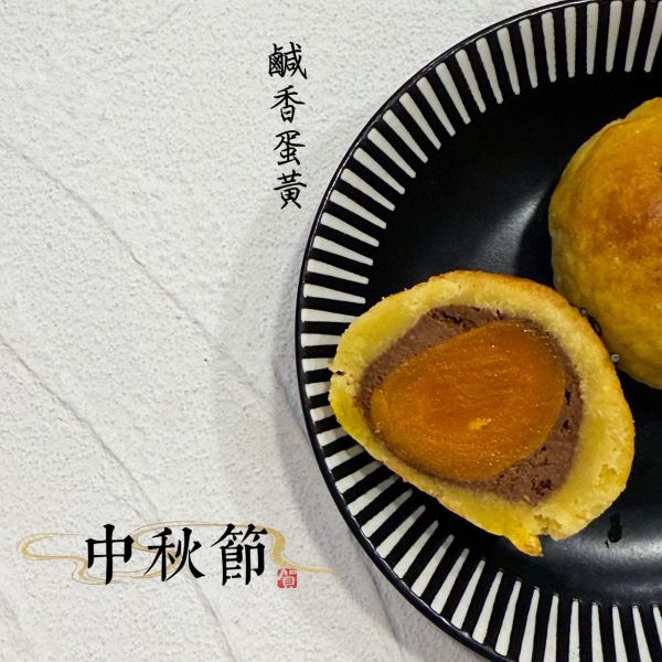 酮話月餅 • 酮話月餅
 • 低醣月餅
 • 無糖月餅
 • 健康月餅
 • 中秋月餅禮盒
 • 低糖送禮
 • 生酮月餅
 • 中秋禮盒推薦
 • 無麵粉月餅