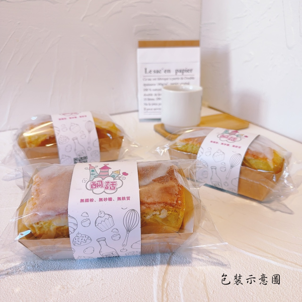 酮話 – 檸檬醣霜磅蛋糕 • 酮話檸檬磅蛋糕
 • 無糖磅蛋糕
 • 低醣甜點推薦
 • 生酮磅蛋糕
 • 糖友可食蛋糕
 • 無麩質檸檬蛋糕
 • 高蛋白低碳水甜點
 • 清爽甜點推薦
 • 健康甜點選擇
 • 酮話無糖蛋糕