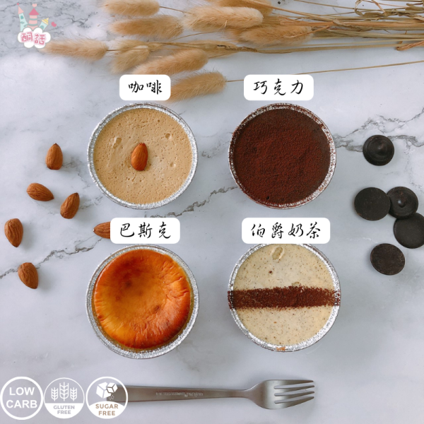 酮話 – 小重乳酪系列一顆 