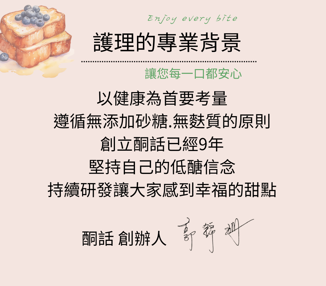 全部商品