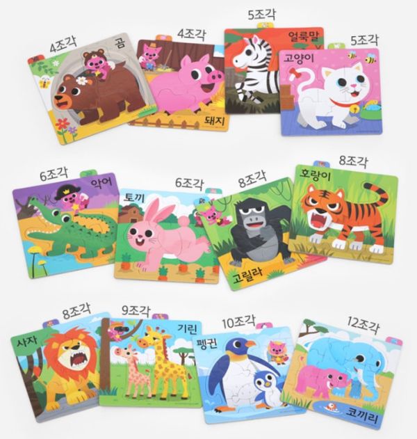PinkFong Puzzle -拼圖動物/交通工具/恐龍 PinkFong Puzzle 拼圖動物/交通工具/恐龍