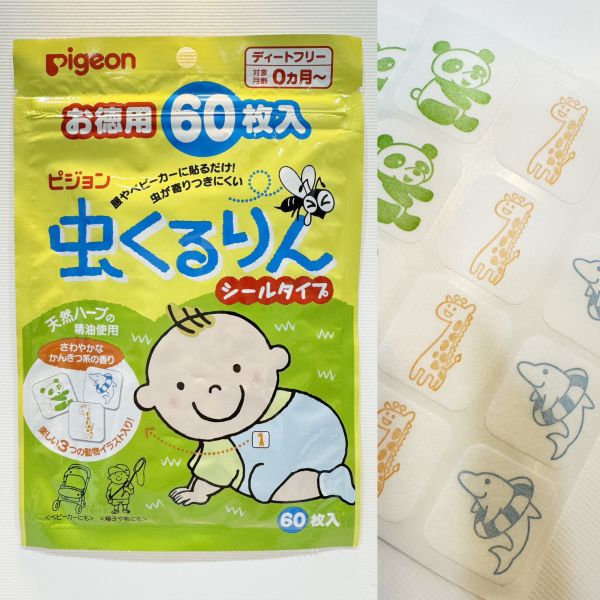 日本防蚊貼/貝親Pigeon (60枚) 日本防蚊貼/貝親Pigeon /防蚊/戶外踏青/必備商品/防蚊/驅蚊