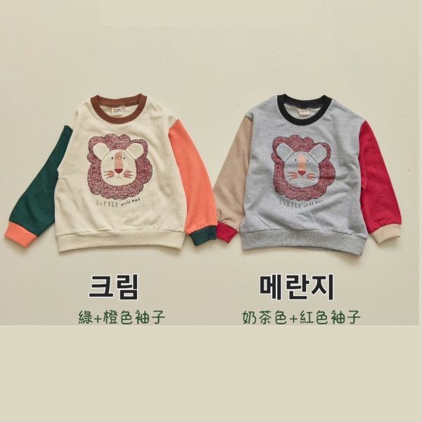 orange mom/長袖撞色上衣/獅子頭/2色 orange mom/長袖撞色上衣/獅子頭/秋裝/正韓童裝