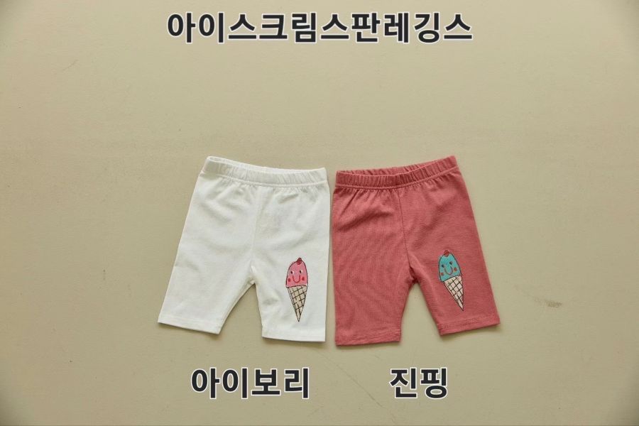 orange mom/2025夏/冰淇淋短袖上衣/冰淇淋內搭褲/2色 orange mom/正韓童裝/冰淇淋短袖上衣/冰淇淋內搭褲