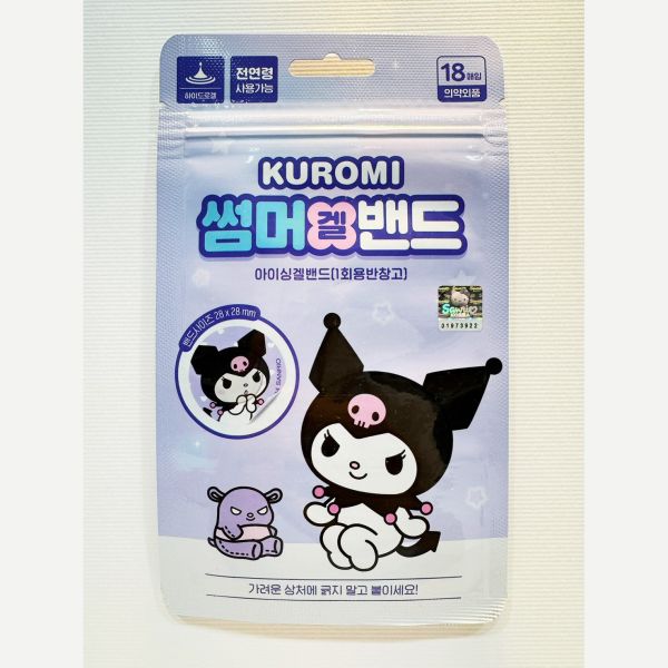 韓國水凝止癢貼/Hello kitty/美樂蒂Melody/庫洛米 韓國水凝止癢貼/Hello kitty/美樂蒂Melody/庫洛米